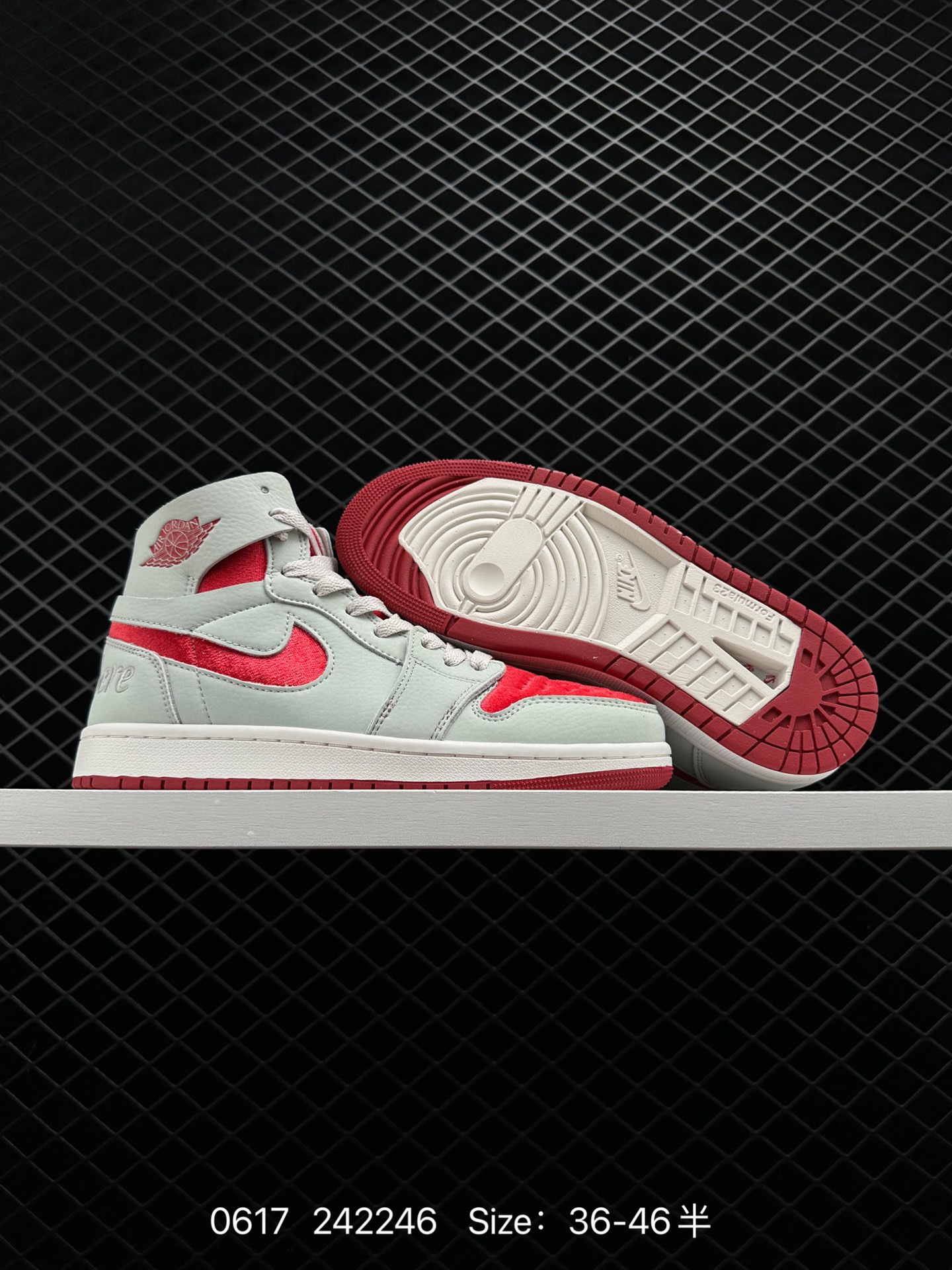 Air Jordan 1 Zoom CMFT AJ1